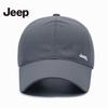 Jeep Snabbtorkande Mesh Basebollkeps