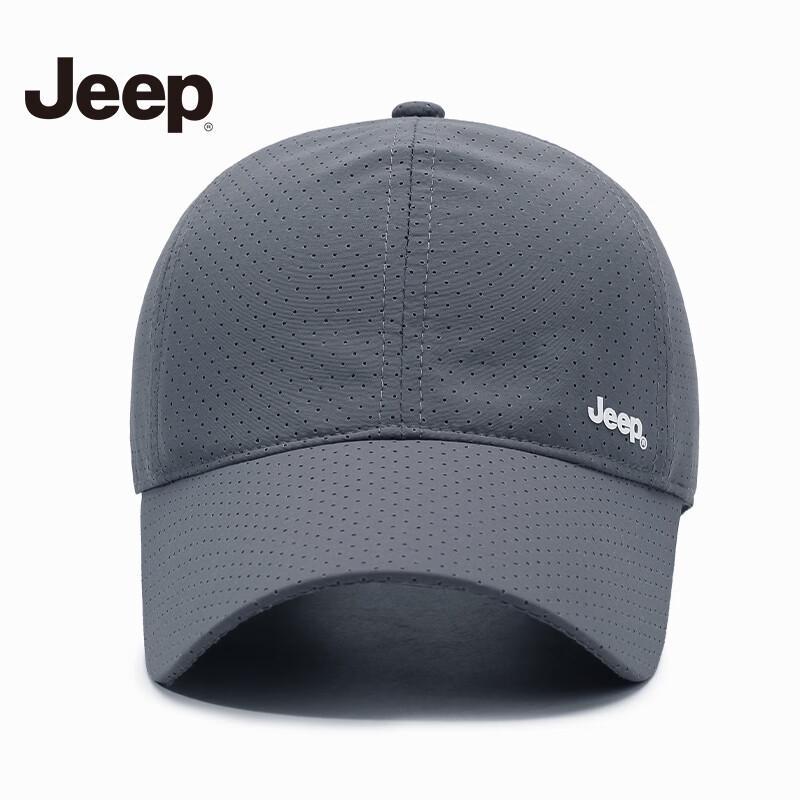 Jeep Snabbtorkande Mesh Basebollkeps