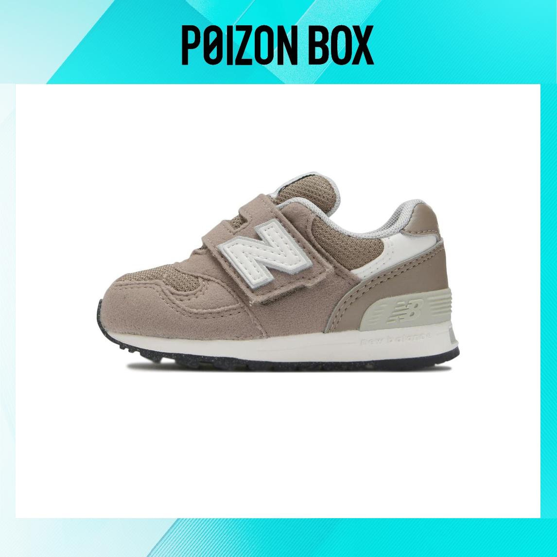 

кроссовки New Balance NB 313 Toddler shoes TD IO313JH