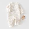Unisex Newborn Butterfly Bodysuit - Spring/Autumn Cotton Padded Jumpsuit for Outings