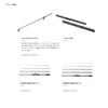 SHIMANO Rod 21 Soare Extune MB S76UL-S