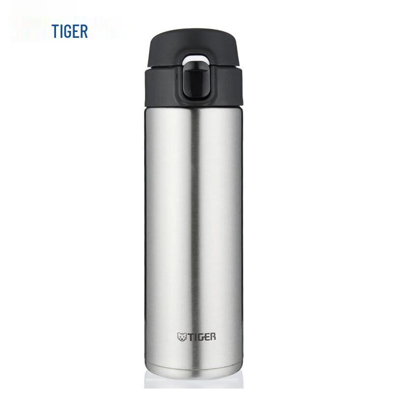 Tiger Lightweight Stainless Steel Vacuum Insulated Mug MMY-A48C