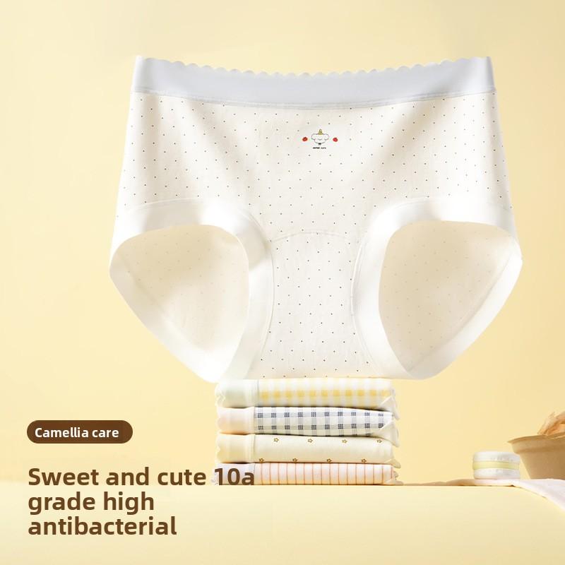Lady Summer Camellia Cotton 10A Antibacterial Extended Crotch Mid Waist Triangle Briefs