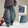ASK JUNIOR Boys' Retro Distressed Curved Leg Denim Pants