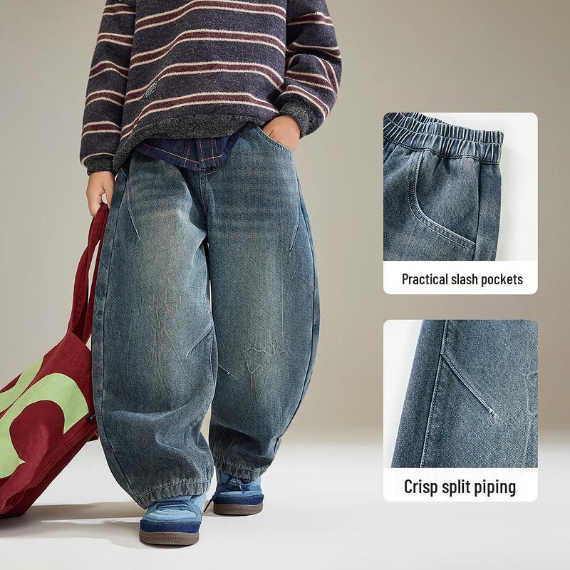 ASK JUNIOR Boys' Retro Distressed Curved Leg Denim Pants
