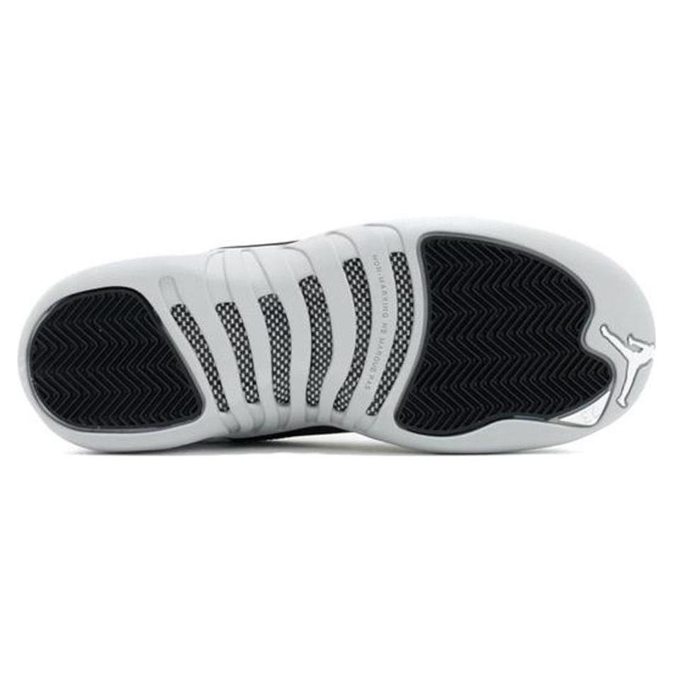 Jordan 12 Retro Wolf Grey GS 510815-108