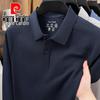 Pierre Cardin Men's Business Casual Long Sleeve T-Shirt