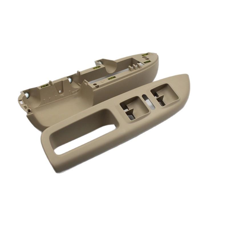 Compatible with Skoda Octavia 2007-2014: Front Left Car Door Inner Handle & Armrest Frame