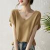 Summer New Thin Fashion Bat Sleeve Casual Loose Knitted Shirt Women Solid Elegant Ice Silk Blouse Women Simple Slim Office Ladies Shirts Tops 26633