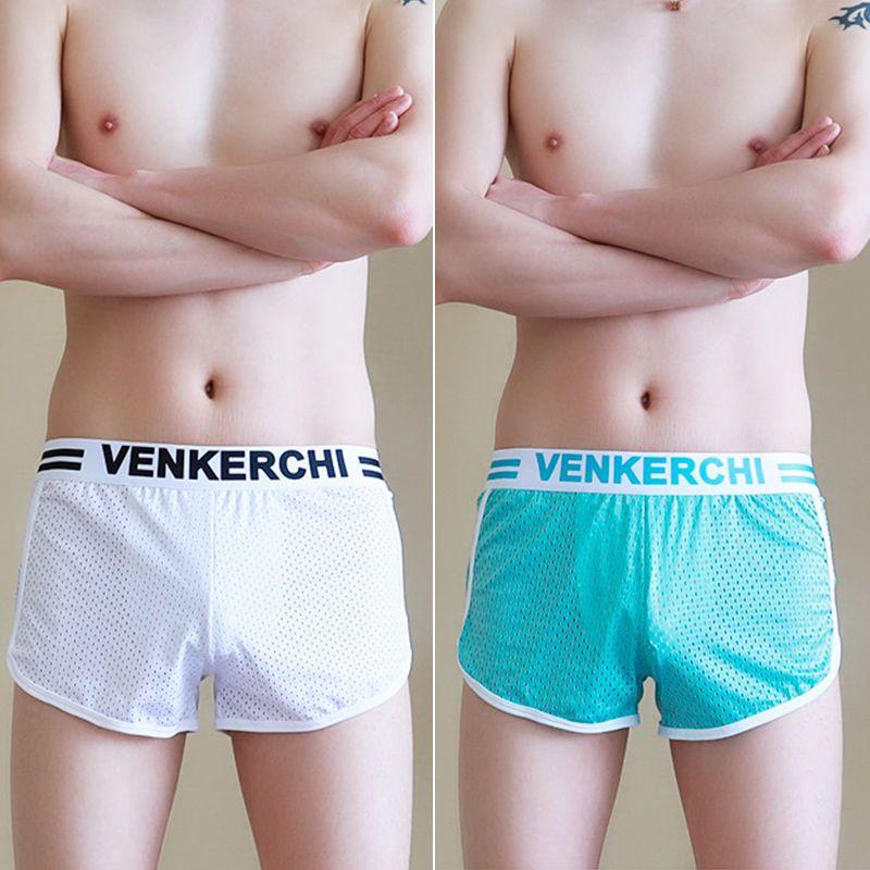 Ice Silk Men's Underwear Loose Aloha Pants Summer Ice Breathable Youth Large Size Boxer Shorts Personality Trend Shorts