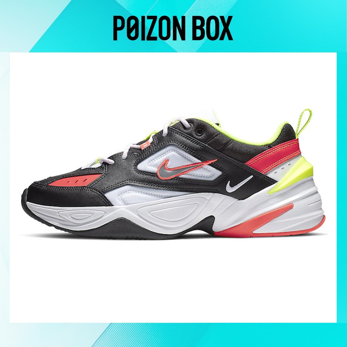 

кроссовки Nike M2K Tekno Crimson Volt CI2969-003