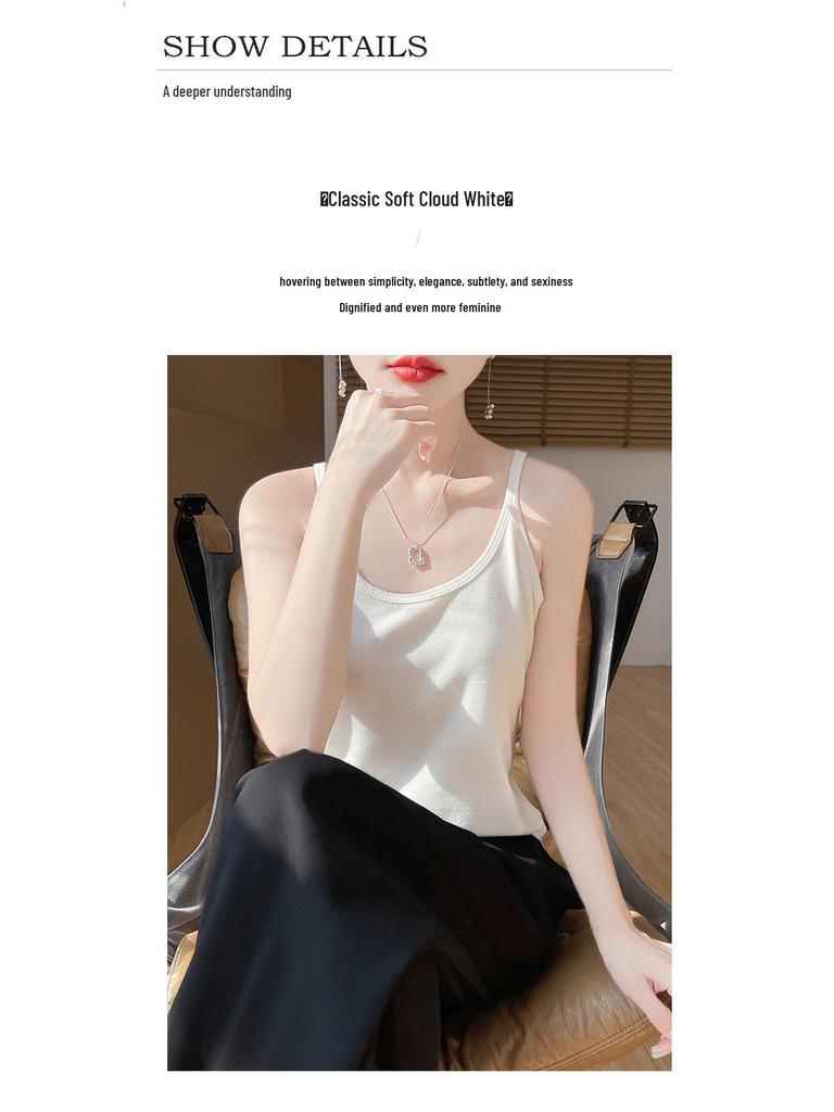 Trendy Summer Spaghetti Strap U-Neck Solid Sleeveless Women's Fashion Vest