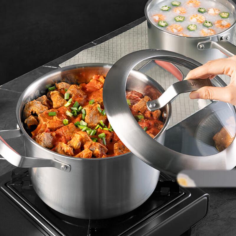 Supor Aurora Series 18CM Composite Steel Milk Pot