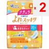 Daio Paper Elise Natura Tovagliolo assorbente 20,5 cm 15 cc 24 fogli (Quasi-farmaco) Incontinenza leggera Natura