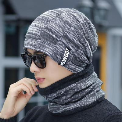 Men Winter Beanie Hat Scarf Set Warm Knit Hat Thick Fleece Lined Winter Cap Neck Warmer for Men