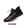 2025 spring and autumn men's shoes breathable mesh casual shoes Korean version trend single shoes round head platform men's sports shoes