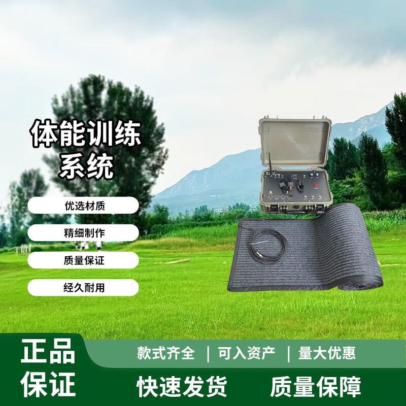 AI Smart Fitness Assessment System