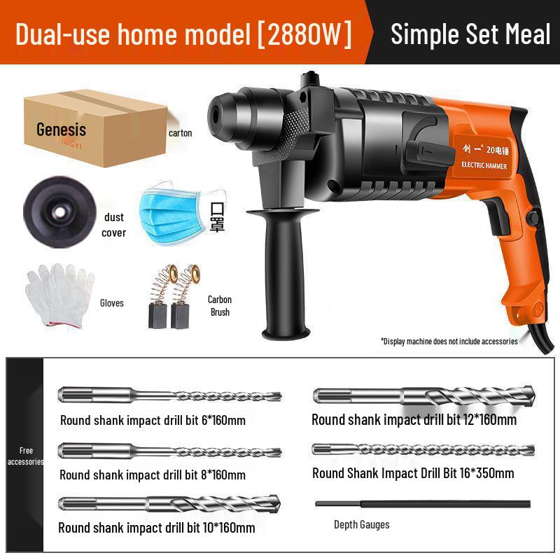 Compact High-Power Electric Impact Drill: Lightweight Dual-Use Hammer for Home & Industrial Use