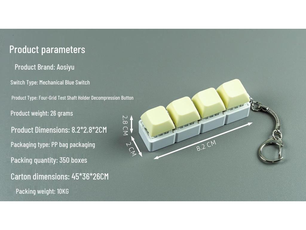 Multi-Color Macaron Keychain: Four-Button Decompression Toy & One-Time Switch Tester