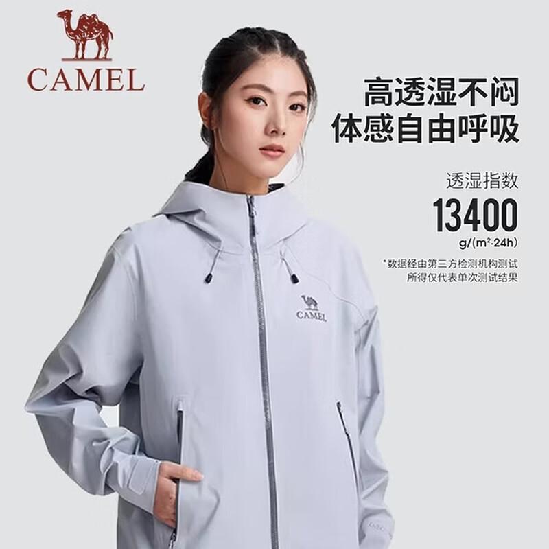 CAMEL Unisex A36BA6B022 Waterproof Windbreaker Jacket S