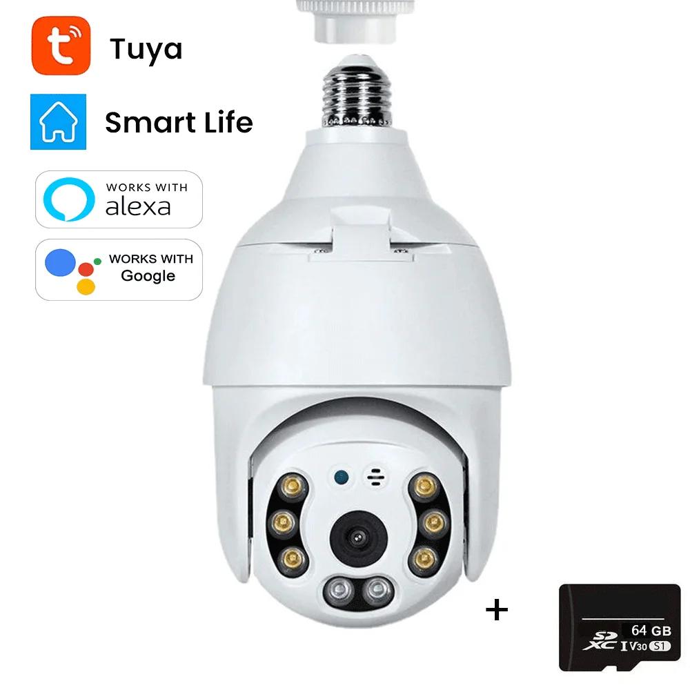 5MP E27 Bulb WiFi IP Camera Smart Home Tuya  AI Human Motion Detect Full Color Night Vision Outdoor Security Surveillance Cameras