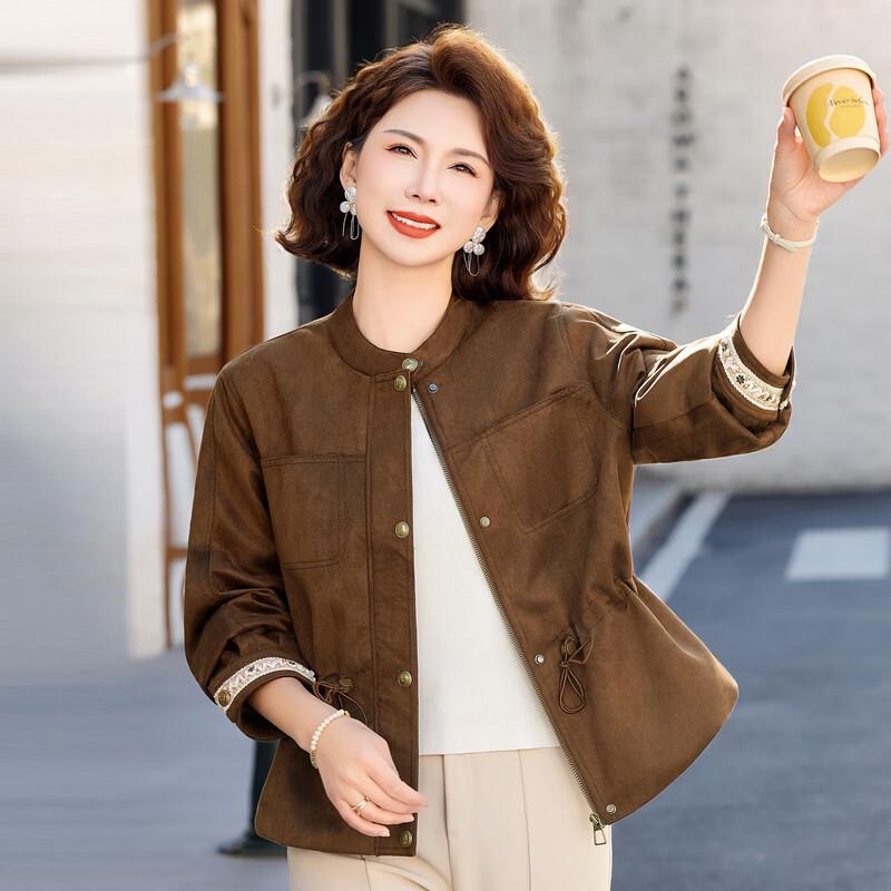 Elegant Mid-Aged Women's Spring Drawstring Jacket