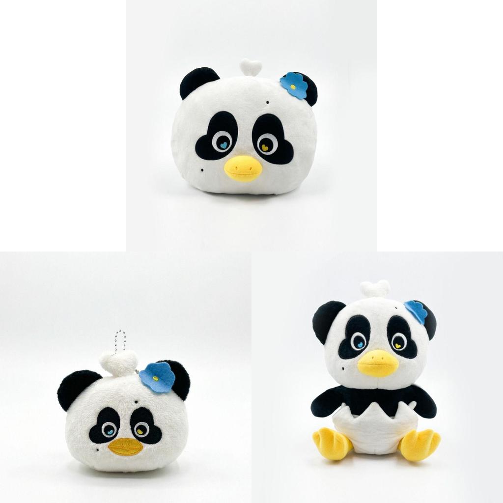 Lunar Panda Duck Plush Toy With Heart Flower Decor For Kids And Teens