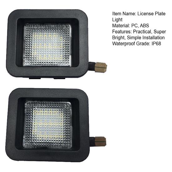 2Pcs LED License Plate Lights Super Bright High Lumens IP68 Waterproof Universal Simple Installation License Plate Lights Tag Lamps