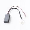 3-PIN Bluetooth Aux Cable Fits For Honda Goldwing GL1800 2001-2014 F6B 2013-2014