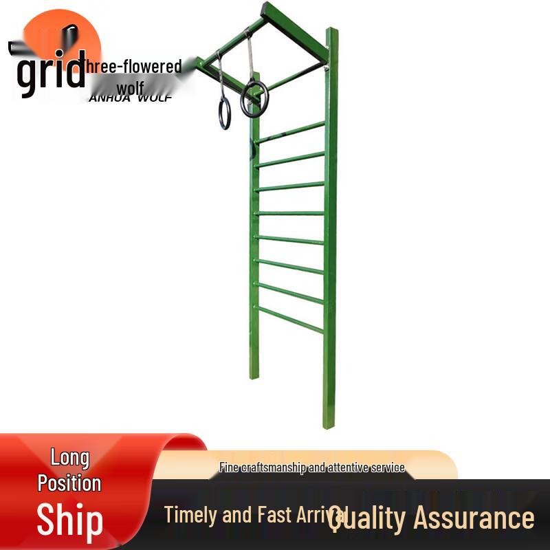 Sanhualang Outdoor In-ground Pull-up Bar
