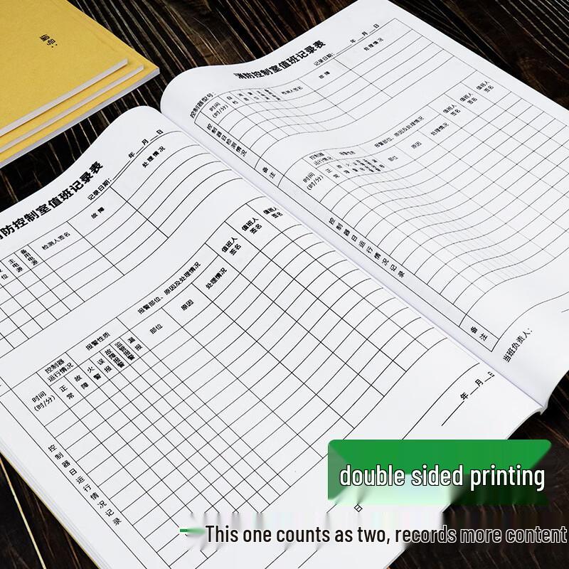 Fire Safety Inspection Log Book