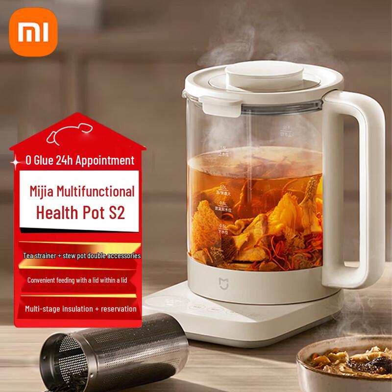 Xiaomi Smart Health Kettle S2 CN plug (adapter included)