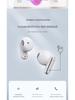 New Q6 Bluetooth Earbuds: High Sound Quality, Long Battery Life, Digital Display, TWS Design.