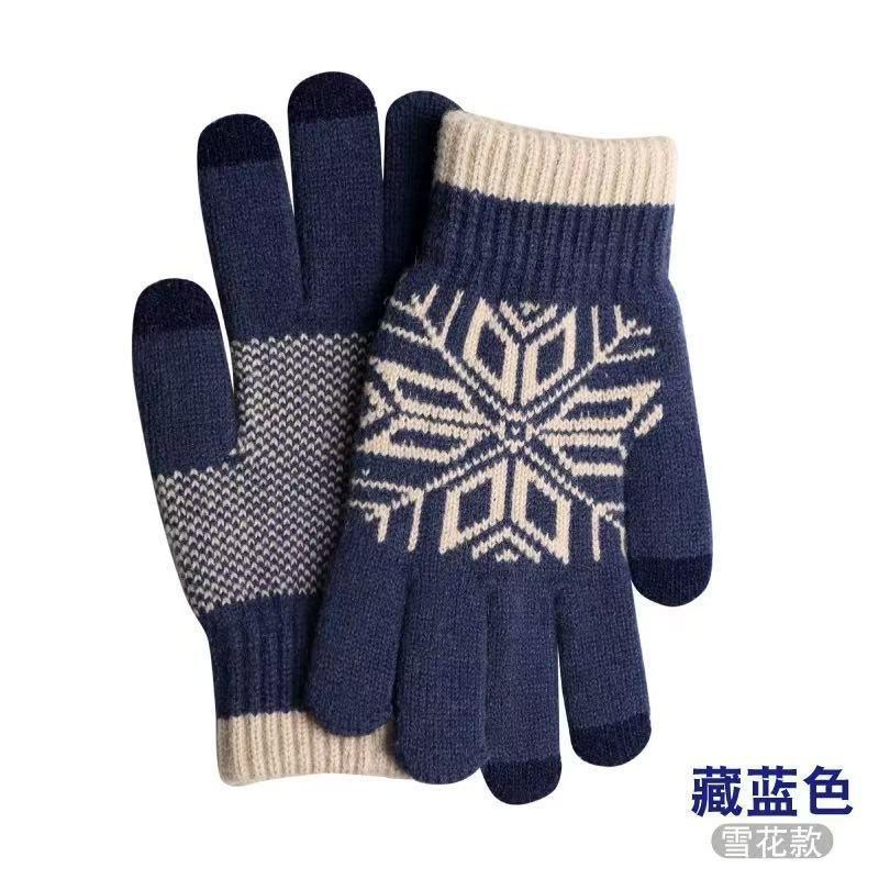 Winter Fashion Warm Men's Gloves Fleece Thickened Wool Knitted Cycling Windproof and Cold-proof Gloves