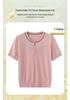 Sommer-Eis-Seide Rundhals-T-Shirt 2026 - Locker gestrickt für Frauen mittleren Alters & ältere Frauen