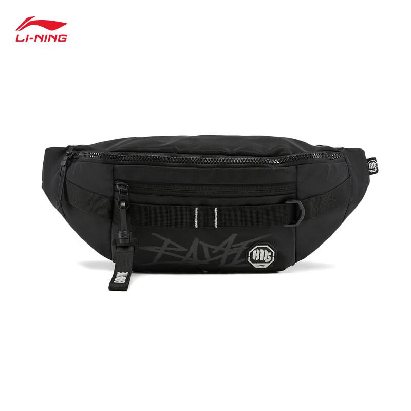 Li-Ning BADFIVE Unisex Chest Bag Free Size