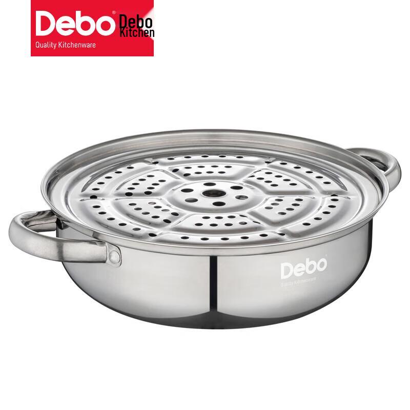 Debo Irene 26cm Stainless Steel Multi-use Steamer