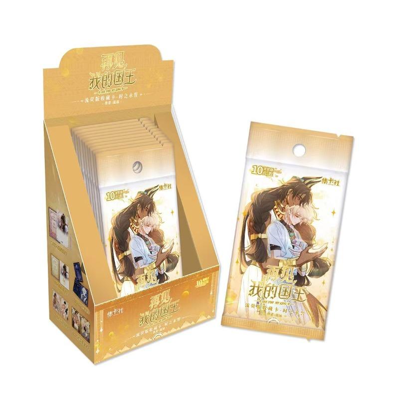 Card.Fun Genuine Goodbye My King Flowing Edition Collection Card Time Eternal Oath Card Anime Peripheral Collection Card Gift