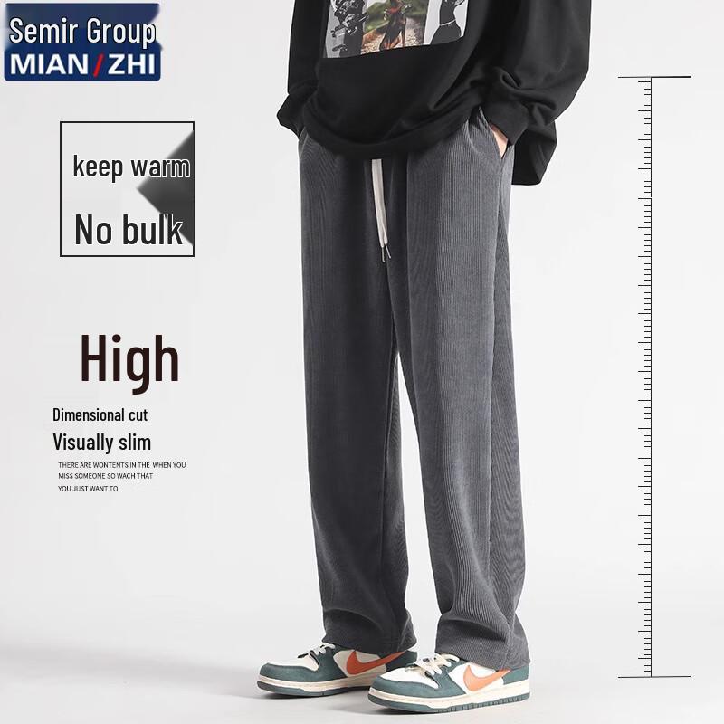 Men's Corduroy Loose Straight-Leg Casual Pants