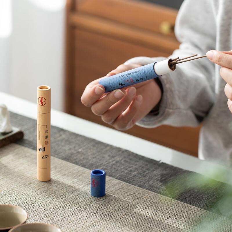 Elegant Chinese Ceramic Tea Set Gift Box