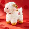 With Bell Plush Sheep Toy Soft Plush Curly-haired Lamb Plush Stuffed Sheep Animal  For Gift Giving