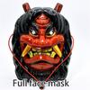 Maskenball Maske Ochs Teufel Maske Vollgesichtsmaske Halloween Cosplay Maske Für Frauen Männer Rollenspiel Mottoparty Fotografie