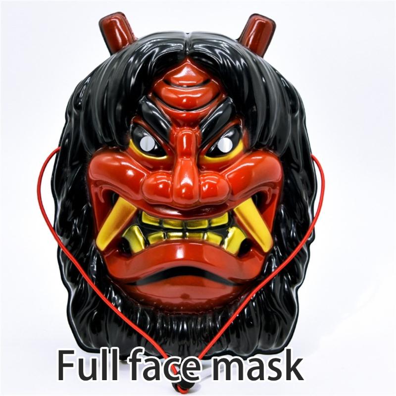 Maskenball Maske Ochs Teufel Maske Vollgesichtsmaske Halloween Cosplay Maske Für Frauen Männer Rollenspiel Mottoparty Fotografie