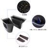 SXCY New Mazda CX-30 Door Pocket, MAZDA3 Storage Box, Driver/Passenger Side, Door Handle Pocket,