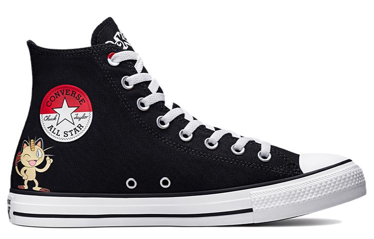 Chuck Taylor All Star Pokemon X Chuck Taylor All Star Converse High 'First Partners' A01089C