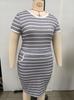 2026 Summer Commuter Belted Striped Plus Size Women's Dress