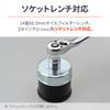 Daytona Oil Filter Wrench Motorcycle Suzuki 14 Sides 66.5mm 96321