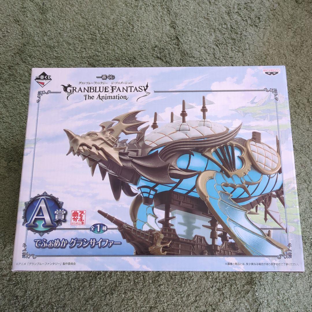 

[USED] Granblue Fantasy Fomeka Grancypher Ichiban Kuji A Prize