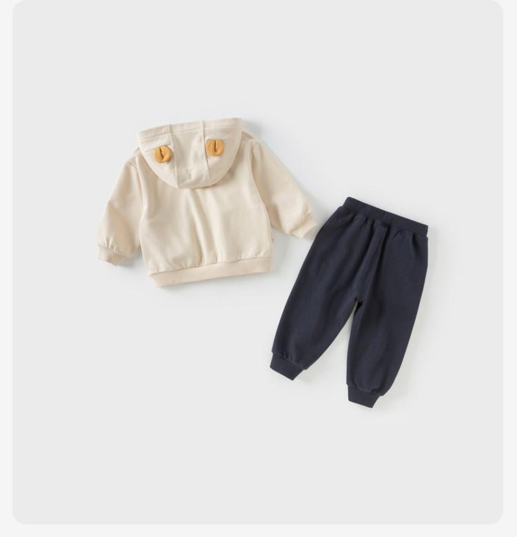 David Bella Children's Long Pants Set