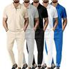 Men's Solid Color Hoodie and Pants Sports Set - Spring/Autumn Style